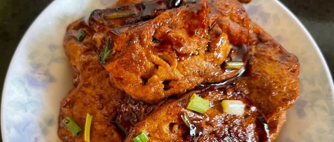 能下八碗饭的红烧素鸡，吸饱汤汁，巨香巨糯！