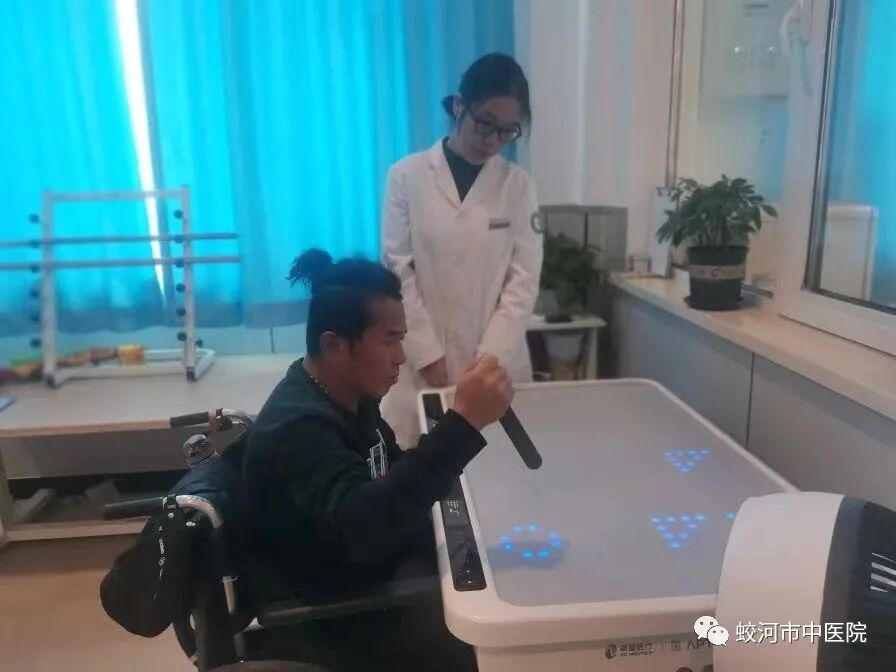 康复仪怎么升级【好消息】康复患者的福音！蛟河市中医院康复科设施设备全面升级！_https://www.jmylbn.com_新闻资讯_第6张