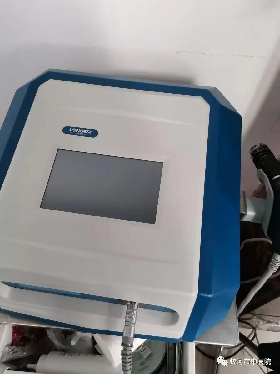 康复仪怎么升级【好消息】康复患者的福音！蛟河市中医院康复科设施设备全面升级！_https://www.jmylbn.com_新闻资讯_第9张