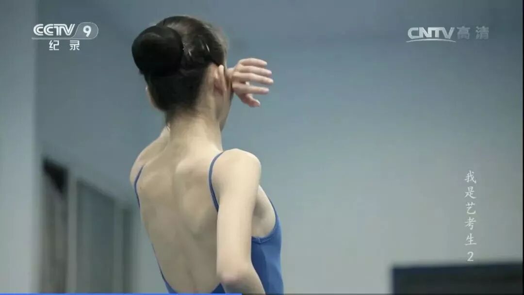 艺考生，这部电影讲的是你的故事吗？