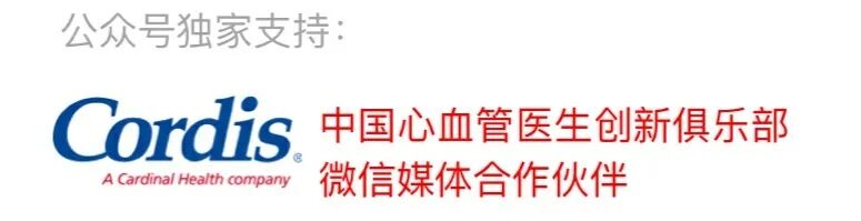 吸引器用什么【创新项目推介】手术用多通道吸引器操作柄_https://www.jmylbn.com_新闻资讯_第7张