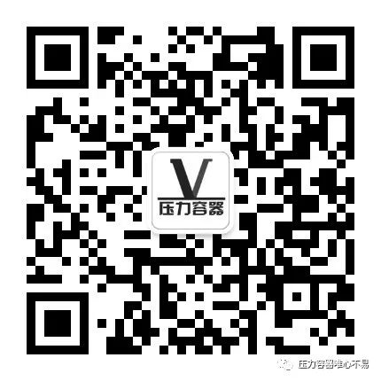 角钢法兰做分析？