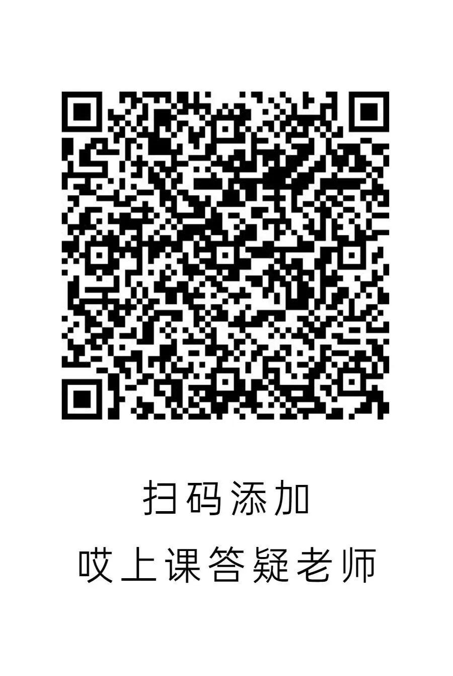 福建農林大學招生辦_福建農林大學招生辦官網_福建農林大學招生信息網