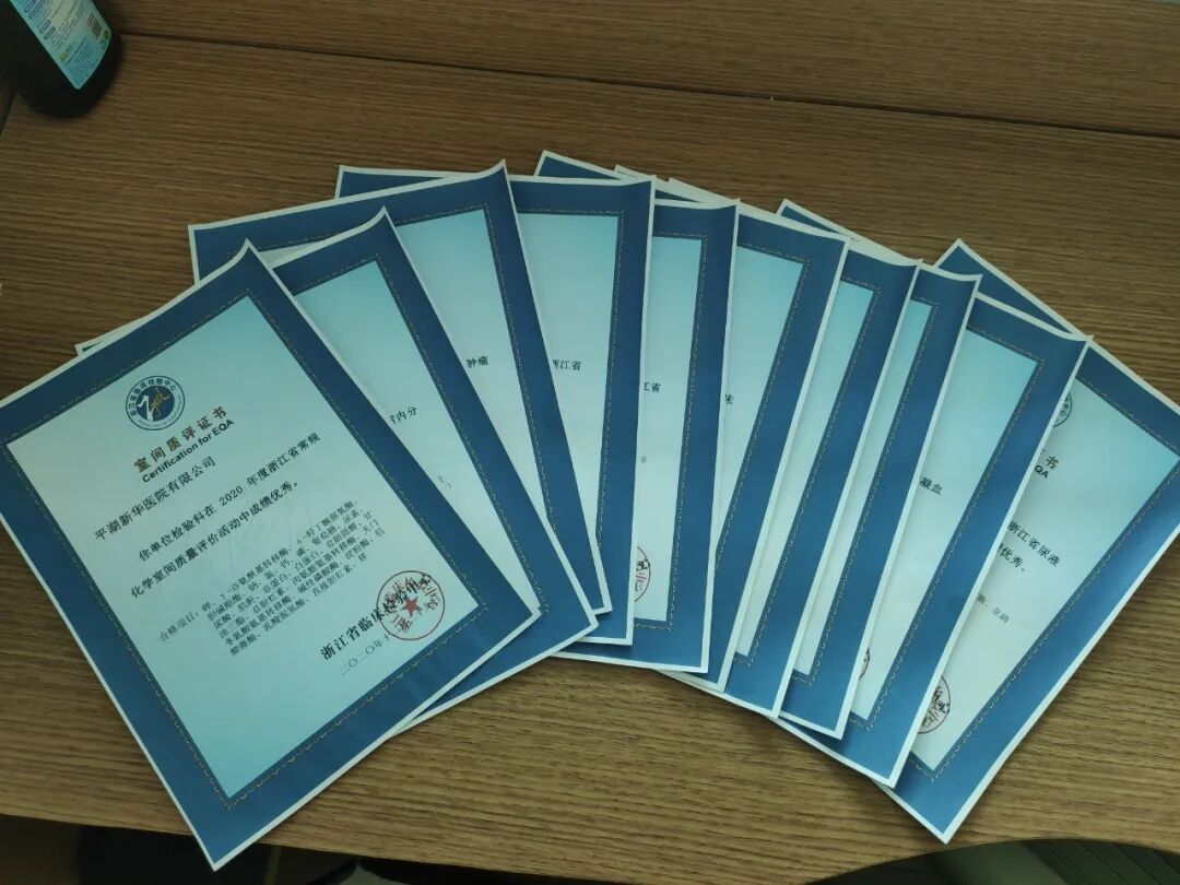 微信图片_20210201141511.jpg