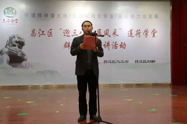 全市各级妇女组织开展丰富多彩活动庆三八（二）