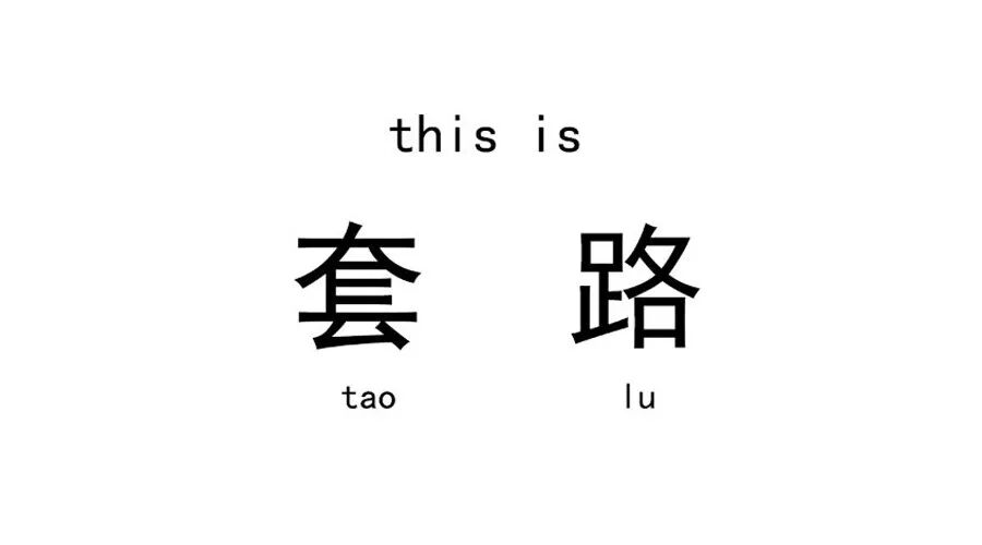 信用卡使用攻略