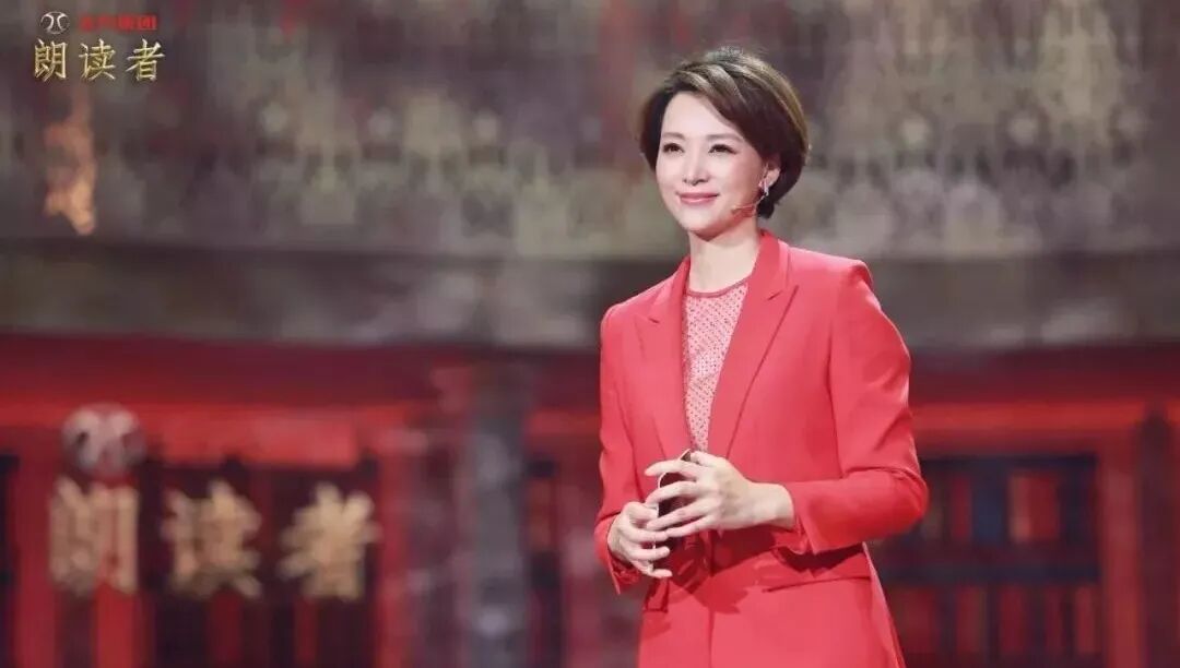 董卿推荐女人读的8本书_董卿推荐女生必读的书精准表达_董卿关于女人读书的名言