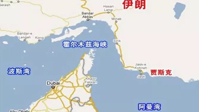 兩油輪在阿曼灣遇襲,誰干的? 兩油輪在阿曼灣遇襲,誰干的?