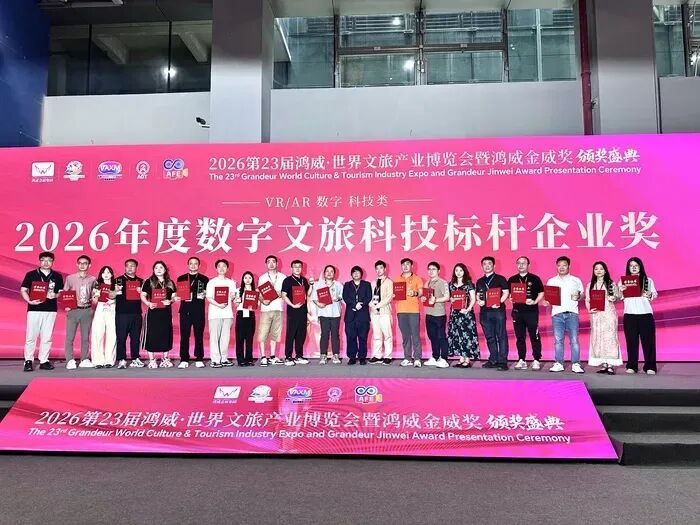 微信图片_20260516193948_174_18.jpg