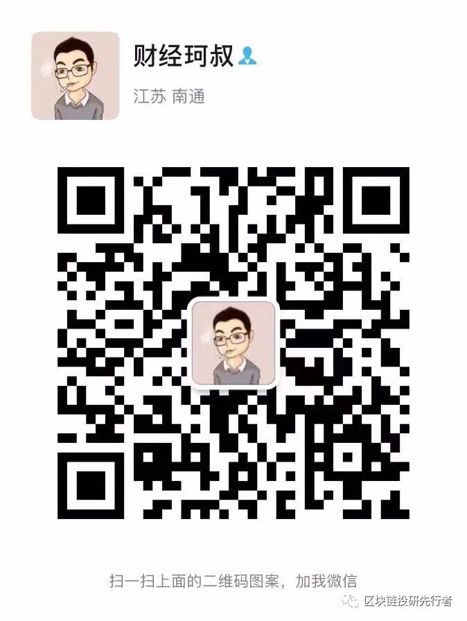 这三种山寨币将会在牛市爆发有几率成为下一个百倍币