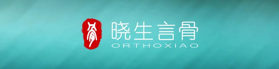 为什么负压引流一文读懂骨科常用的创面VSD（负压封闭引流）技术_https://www.jmylbn.com_新闻资讯_第1张