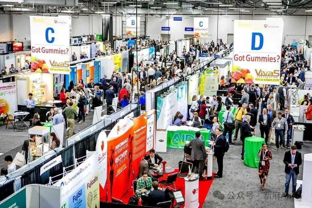 SupplySide Co<i></i>nnect New Jersey (Apr 2026), Secaucus USA - Trade Show