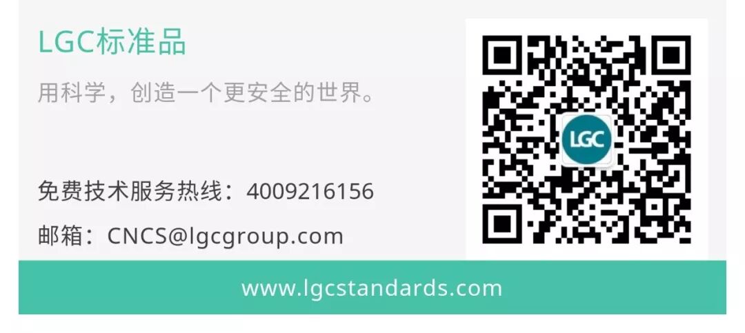 华粤瑞科之中秋礼包|PT折扣券&月饼兑换券