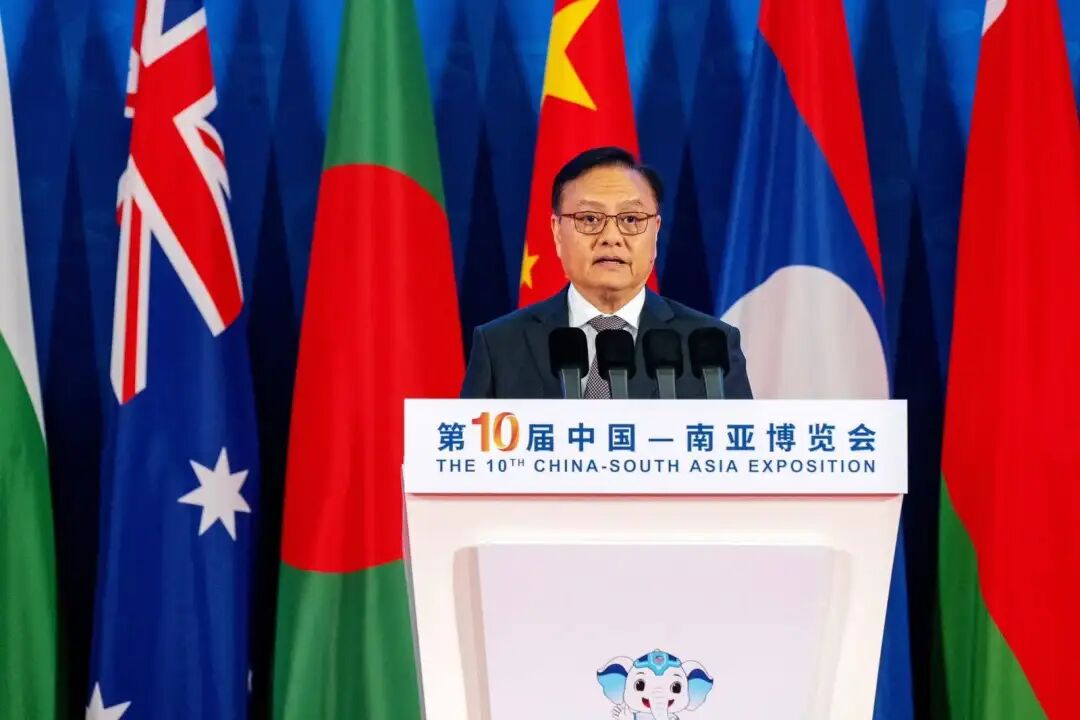 可能是包含下列内容的图片：上面的文字是“第 第10 第10届中国-南亚博览会 国一南亚博览会 THE HE10CHINA-SOUTHASIAEXPOSITION 10TH CHINA-SOUTH E10THCHINA-SOUTHASIA ASIA EXPOSITION SY”