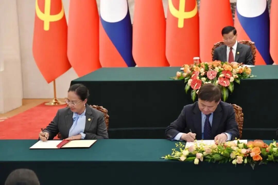 可能是包含下列内容的图片：上面的文字是“ነ "”