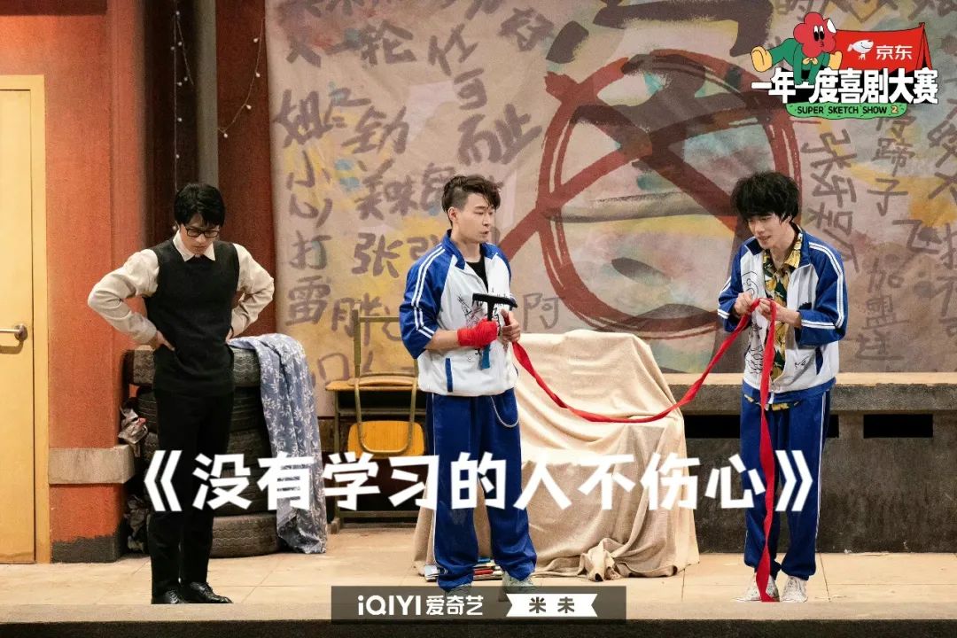 2013北京幽默喜剧大赛_相声演义 喜剧幽默大赛_进化论一年一度喜剧大赛