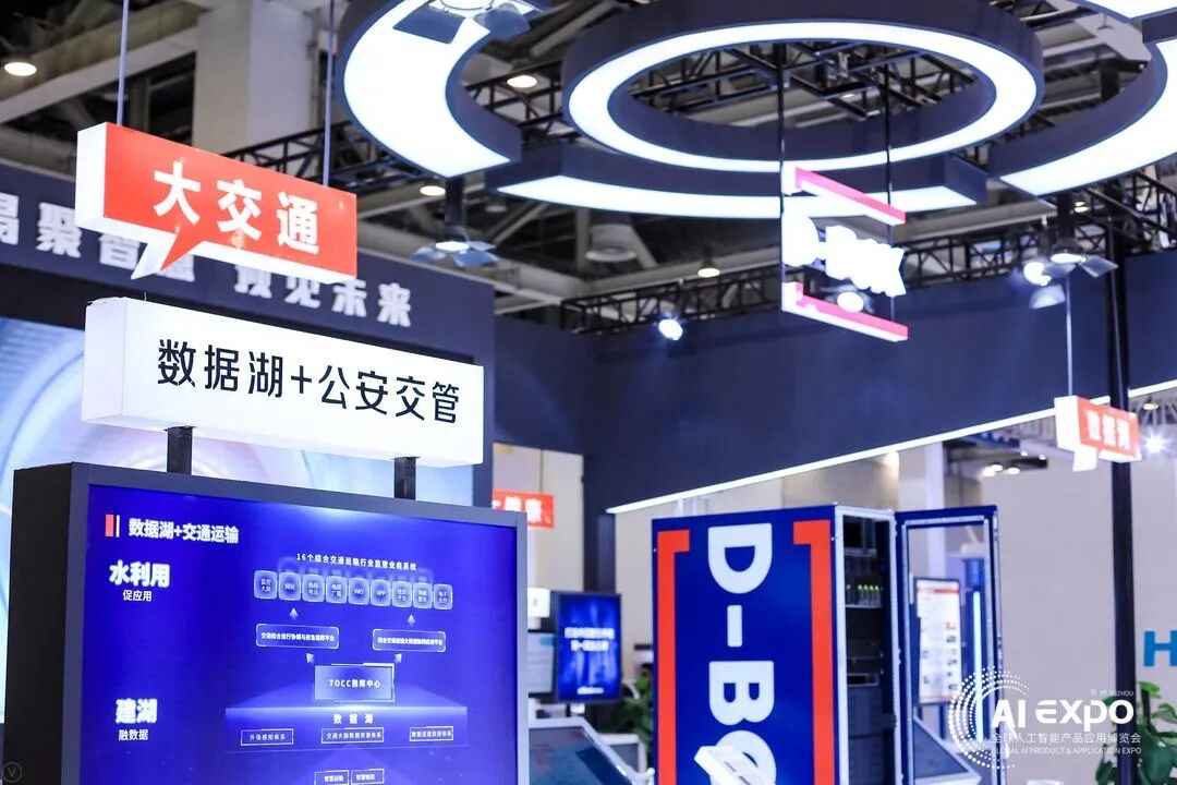 疾风的轨迹1.7攻略_创之轨迹攻略_塞尔达传说灵魂轨迹攻略