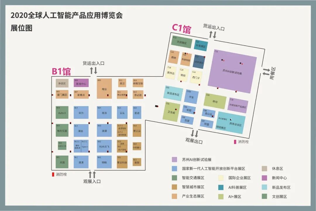 塞尔达传说灵魂轨迹攻略_创之轨迹攻略_疾风的轨迹1.7攻略