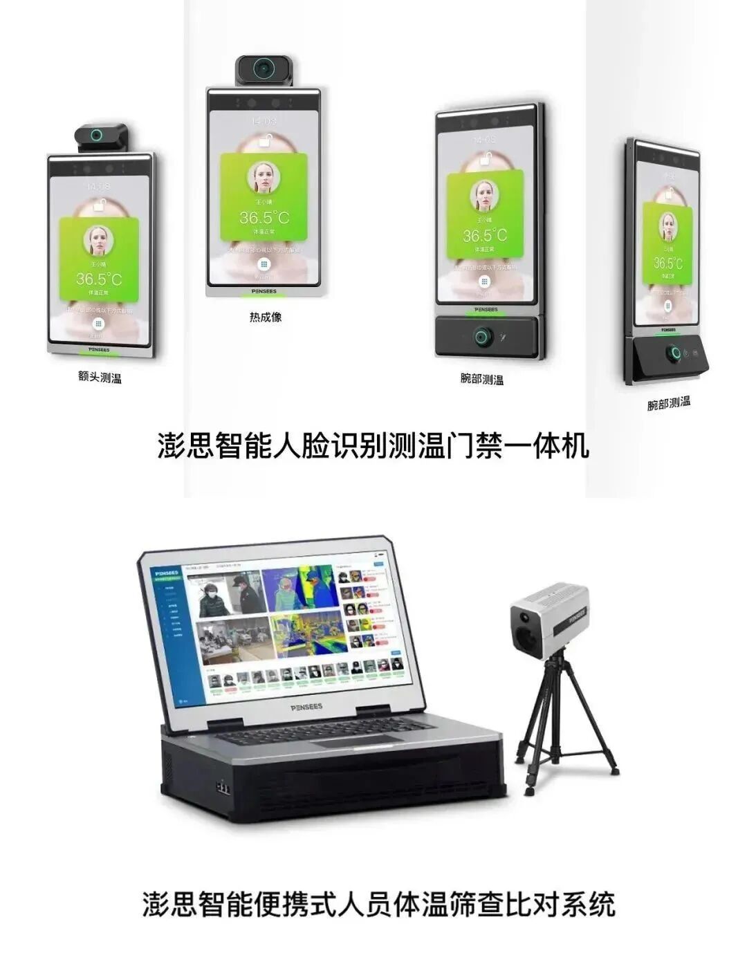 疾风的轨迹1.7攻略_塞尔达传说灵魂轨迹攻略_创之轨迹攻略