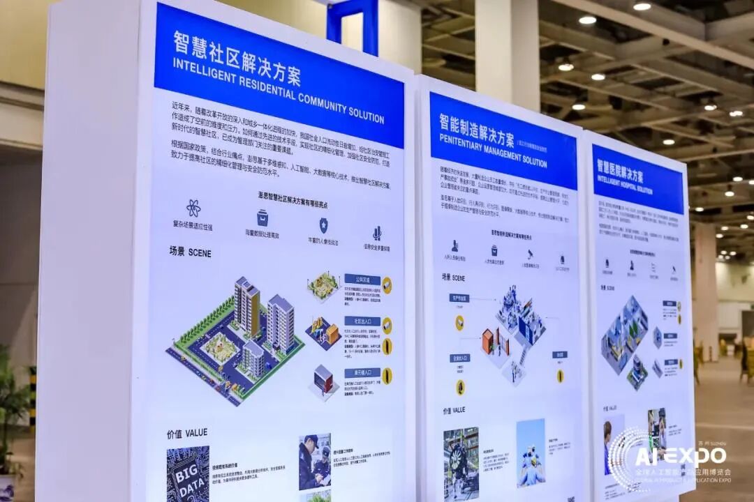 塞尔达传说灵魂轨迹攻略_疾风的轨迹1.7攻略_创之轨迹攻略