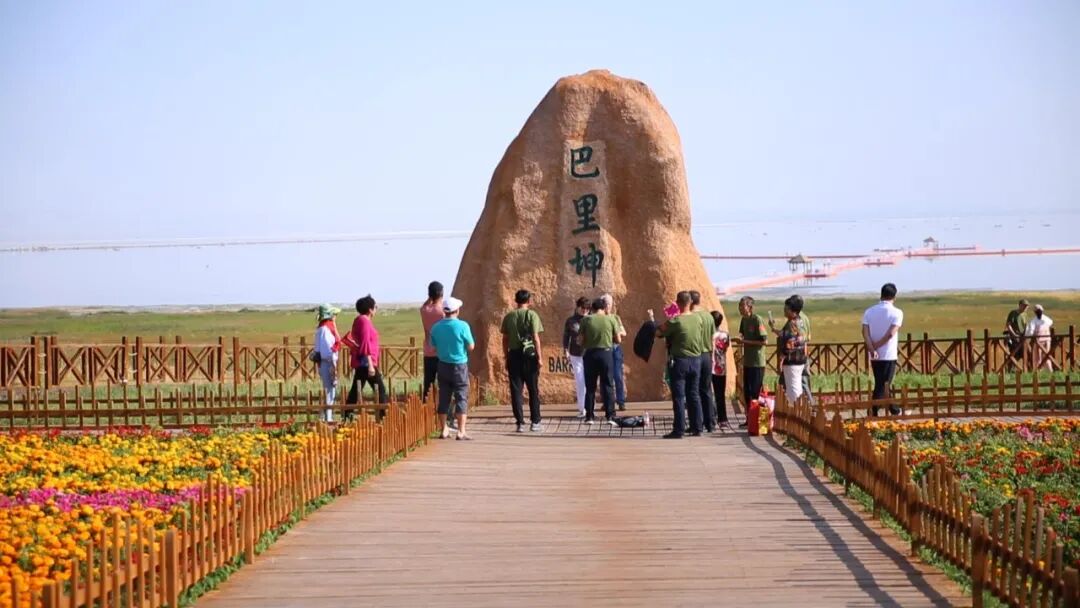 【走进乡村看小康】尖山子村:打造"一村一品"特色乡村旅游-巴里坤县