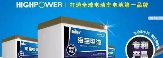锂电池电车哪个牌子好_锂电池电动车那家好_电动车锂电池哪个牌子好