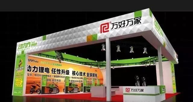 锂电池电动车那家好_电动车锂电池哪个牌子好_锂电池电车哪个牌子好