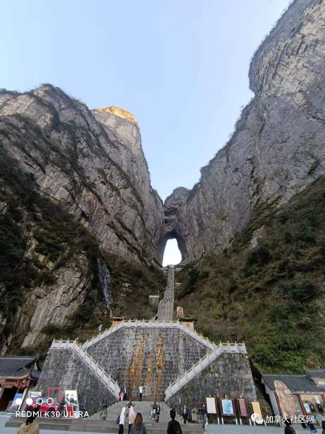 张家界天门山玻璃栈道_凤凰古城张家界天门山自由行_张家界天门山介绍