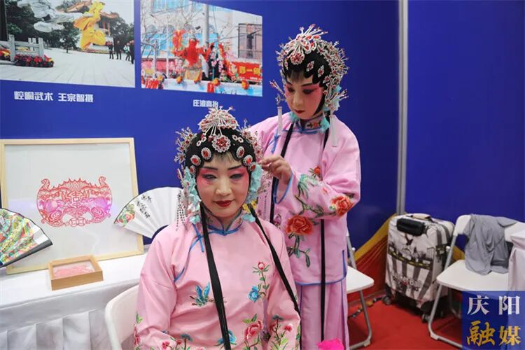 庆阳香包节,他们都来了