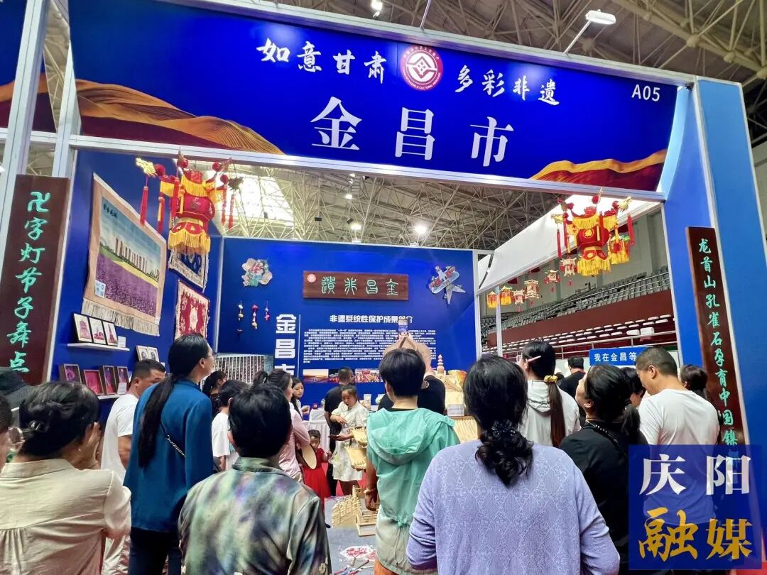 庆阳香包节,他们都来了