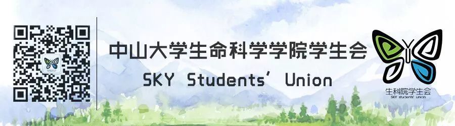 活動預告 | 衛宮家今天的飯特別篇——尋找湯圓錦鯉 動漫 第29張