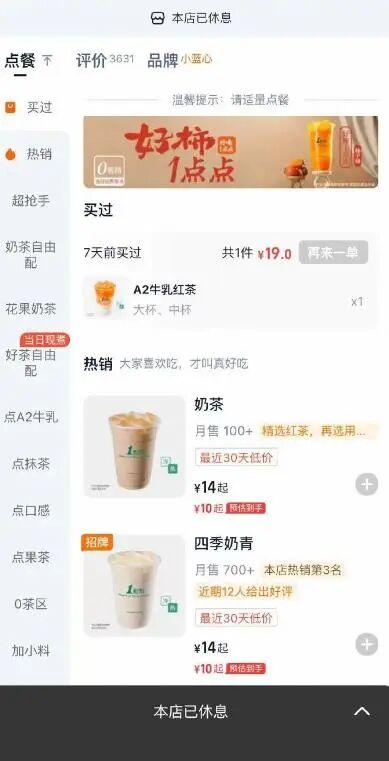 昆明广播电视台