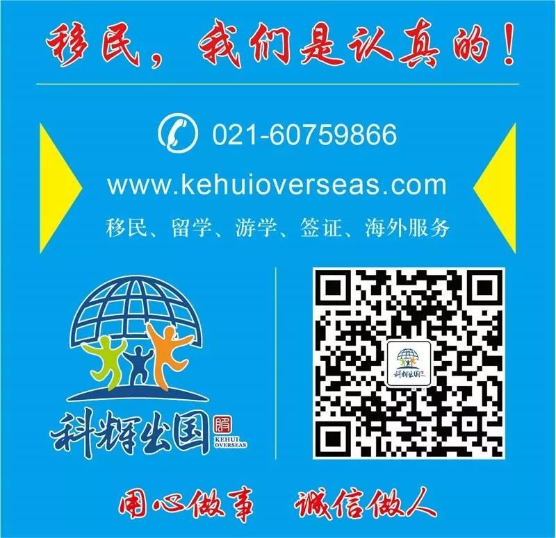 【欧洲房产】希腊南雅典多莉丝公寓    绿化面积大 安静和谐