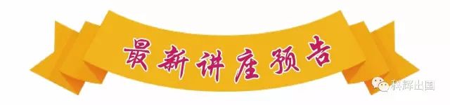 【欧洲房产】希腊南雅典多莉丝公寓    绿化面积大 安静和谐