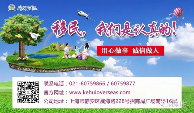 【欧洲房产】巴塞罗那圣安德鲁区唐人街蛋糕店    气候宜人 配备