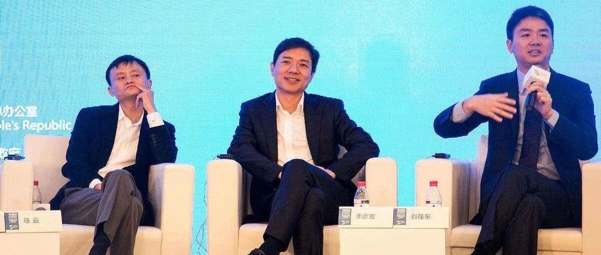 蚂蚁集团、京东数科、陆金所，谁是“金融科技一哥”？||深度