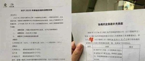 同车不同命，特斯拉股价再创新高，而它们却...