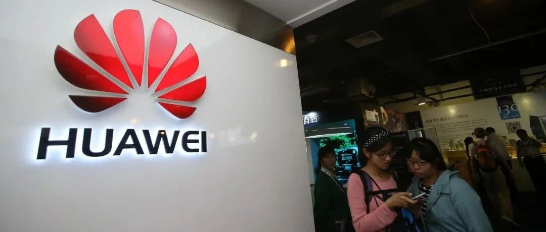 刚刚，华为开除5名造谣传谣员工，还报案了！公司声明来了