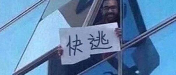 学霸君的覆灭，再一次证明在线教育机构的模式困境