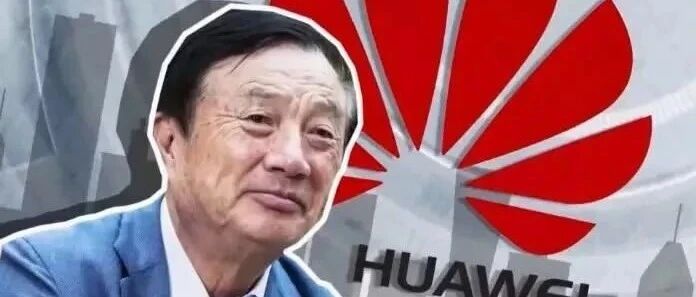 大转折！8588亿！华为突然宣布，全世界安静了！