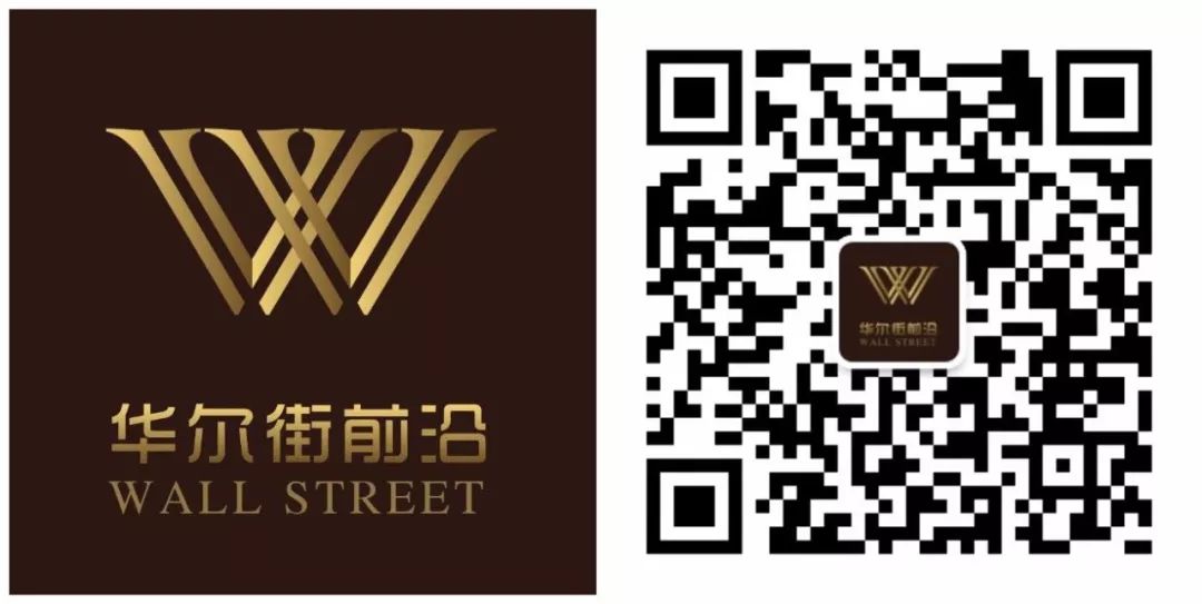 知名荐股机构被查,董事长等147人被抓!员工群聊天记录露骨:就是骗傻子客户的钱-微信头条网 知名荐股机构被查,董事长等147人被抓!员工群聊天记录露骨:就是骗傻子客户的钱