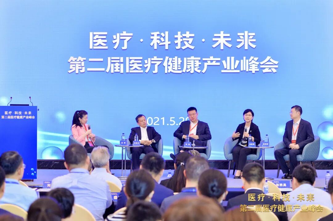 华大集团朱岩梅：重新定义“企业”-肽度TIMEDOO