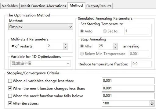 FRED应用：准直透镜模拟与优化的图19