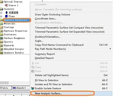 FRED应用：准直透镜模拟与优化的图12