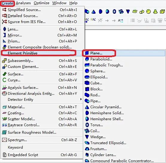 FRED应用：准直透镜模拟与优化的图10