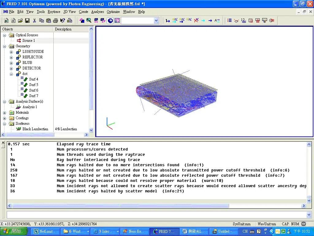 侧入光式的背光模块的图3