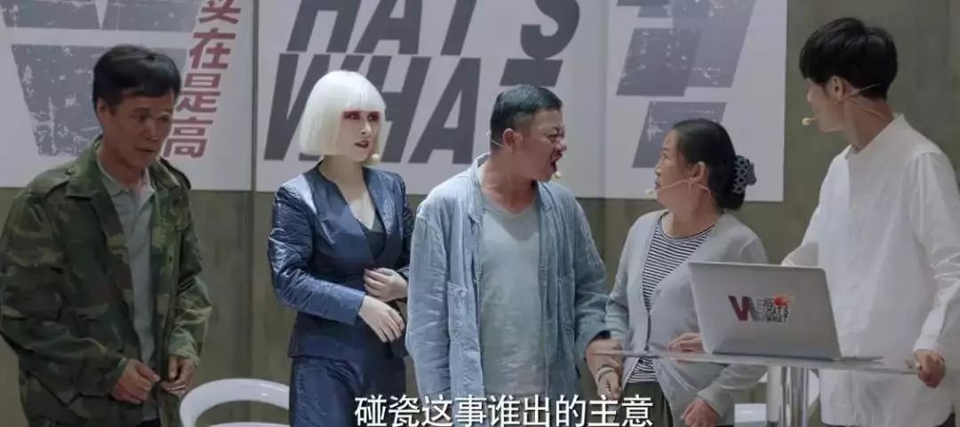 一口氣看完了12集，這麼好的劇為什麼沒人看？？？？ 娛樂 第16張