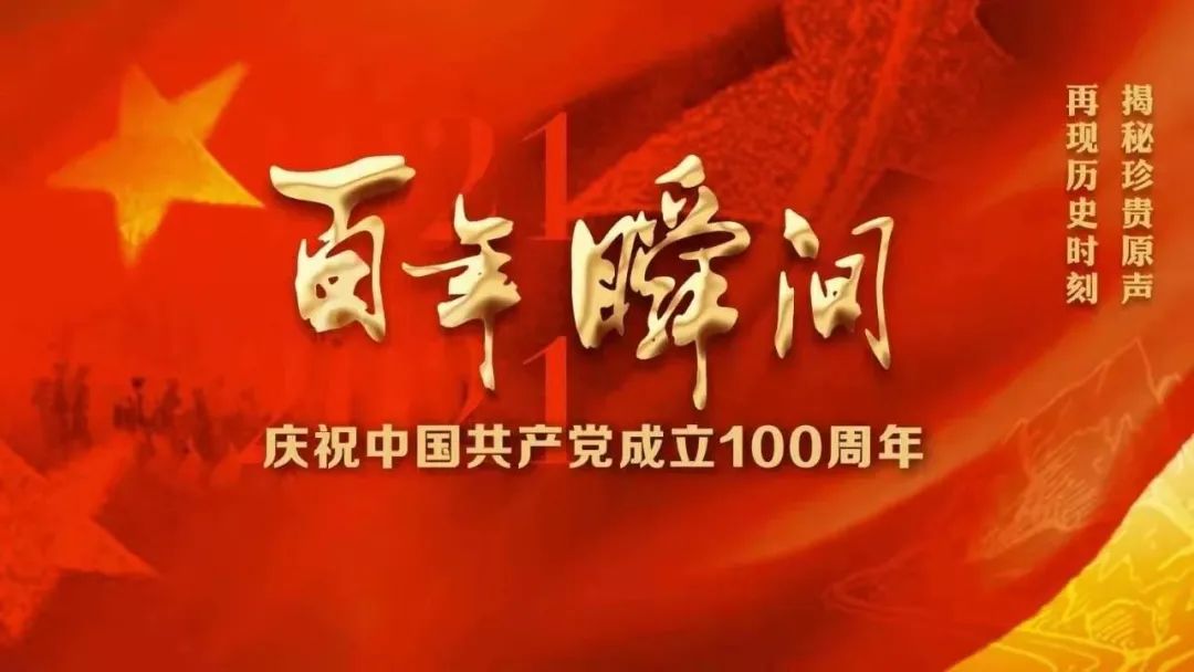 北京获得2022年冬奥会申办权_2022年北京冬奥会的会徽为_2022年北京冬奥会的会徽是啥