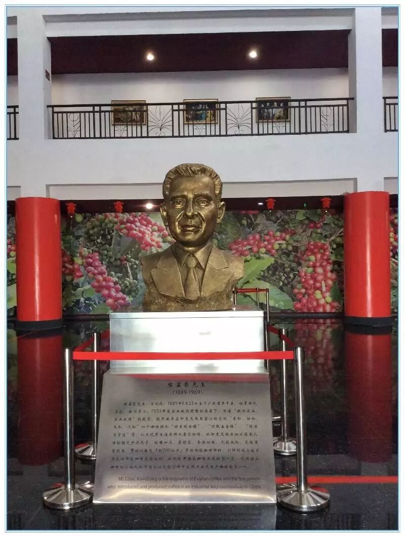 【海南纪事】福山咖啡文化风情小镇游记