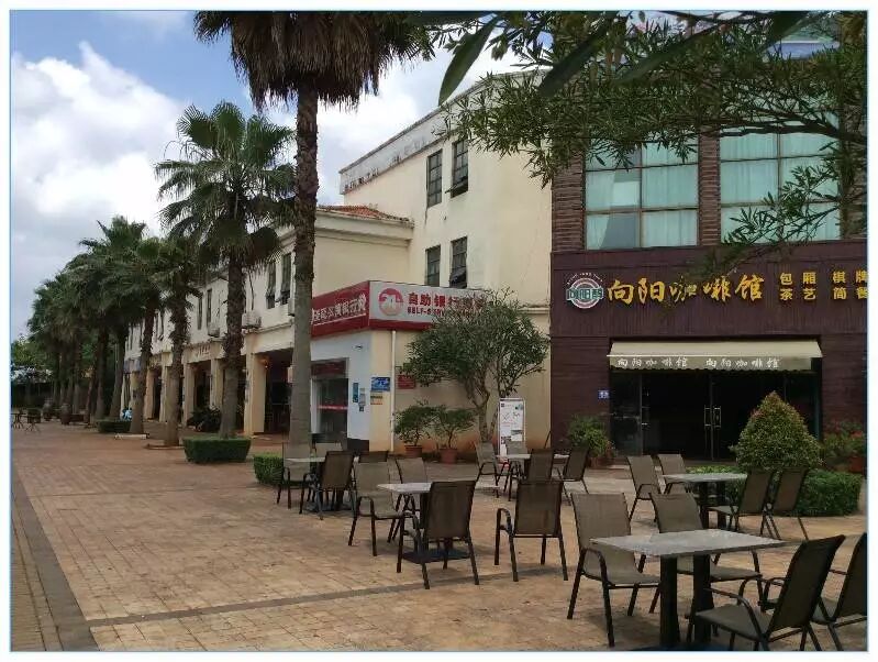 【海南纪事】福山咖啡文化风情小镇游记